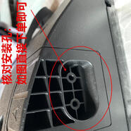 其他家適用于創(chuàng  )維電視40/43P31 42/45X8 4T43A4 43S500F 43G3D桌面底座 適用于39-43英寸底座 對應安裝孔 舊的，漆1