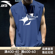 安踏（ANTA）吸濕速干運(yùn)動(dòng)健身背心男冰絲涼感透氣坎肩夏季馬拉松跑步無袖T恤 【美式籃球背心】臥龍藍(lán) L (175) 建議130-150斤