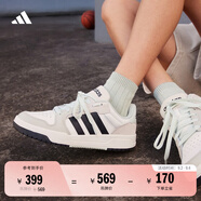 adidas ENTRAP美式校園風(fēng)運(yùn)動(dòng)板鞋男女少年感復(fù)古籃球鞋阿迪達(dá)斯 白色/黑色/礬土棕   41