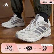 adidas「尋光者」SPIRITAIN 2000復(fù)古休閑老爹鞋阿迪達斯輕運動 灰白色/深灰色/淺灰色   42.5