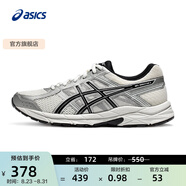 亞瑟士ASICS男鞋透氣跑鞋運動(dòng)鞋緩震舒適跑步鞋 GEL-CONTEND 4 白色/銀色 42.5