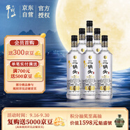 牛欄山二鍋頭 特10 清香型 白酒 52度 700ml*6瓶 整箱裝 純糧固態(tài)優(yōu)級酒