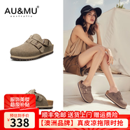 AU&MU春夏季勃肯鞋男女兩穿戶外涼拖鞋軟底半拖包頭拖鞋厚底外穿懶人鞋 灰色【軟木底升級】【牛皮】 2057 40
