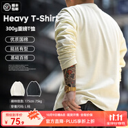 馬登工裝美式300G重磅純棉T恤男米白色圓領(lǐng)長(zhǎng)袖春秋打底衫男士衛(wèi)衣 米白色 XL