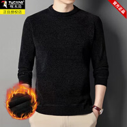 啄木鳥(niǎo)雪尼爾圓領(lǐng)毛衣男秋冬加絨加厚中年爸爸裝保暖長(cháng)袖T恤打底衫上衣 黑色 L
