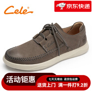 策樂(lè )（CELE）策樂(lè )休閑鞋男皮鞋英倫百搭潮流真皮商務(wù)男鞋春季透氣低幫鞋子 深灰(套腳)(比運動(dòng)鞋小一碼拍， 39