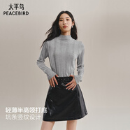 太平鳥(niǎo)女裝針織衫打底衫冬季豎條紋顯瘦半高領(lǐng)毛衫內搭 銀色 L
