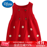 迪士尼（Disney）女童針織馬甲開(kāi)衫背心裙春秋季寶寶針織長(zhǎng)款坎肩中小童兒童連衣裙 紅色 100 衣標(biāo)(建議80身高)