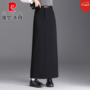 皮爾卡丹（pierre cardin）長款職業(yè)西裝半身裙女秋冬高腰顯瘦開叉遮胯直筒包臀裙到腳踝長裙 黑色 布料 無內(nèi)襯 裙長88cm 3XL 適合腰圍2尺4
