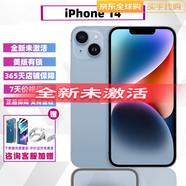 「美版有鎖非二手」Apple蘋(píng)果 iPhone 14 未激活海外版 送女友 IPhone 14 藍色 128GB 美版有鎖（聯(lián)系客服開(kāi)孔）