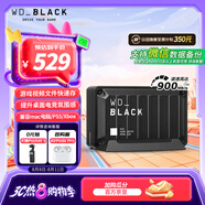 西部數據（WD）500GB移動(dòng)固態(tài)硬盤(pán)900MB/s D30 PSSD高速NVMe外接手機mac筆記本PS5游戲Xbox電腦外置存儲Type-c