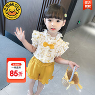 G.DUCKKIDS女童套裝夏季復(fù)古白襯衫短褲兩件套2024年中小童蕾絲褶皺短袖碎花 狗尾草黃色gcaaiii 90 建議身高80-90cm左右