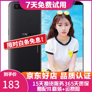 OPPO R11s 安卓手機(jī)  全網(wǎng)通 二手手機(jī) 黑色 4+64G 白條6期免息0首付   9成新