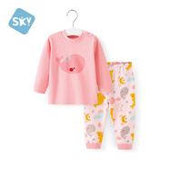 舒貝怡嬰兒衣服兒童內(nèi)衣套裝純棉春秋睡衣寶寶秋衣秋褲分體家居服粉110