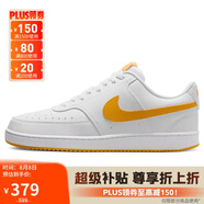耐克NIKE板鞋男子復古緩震COURT VISION運動鞋HF1744-100大學金41