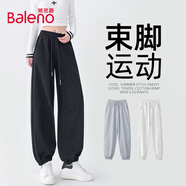 班尼路（Baleno）重磅橡筋收腳褲子女2025年春秋季寬松休閑百搭通勤運(yùn)動(dòng)休閑衛(wèi)褲