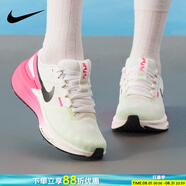 耐克（NIKE）女鞋 25夏季新款運(yùn)動(dòng)鞋STRUCTURE 25公路跑鞋耐磨舒適透氣跑步鞋 IB7452-100 38