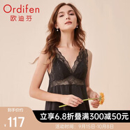 歐迪芬睡衣家居服薄款V領(lǐng)蕾絲花卉女士睡裙鏤空拼接款短裙睡衣 XH0101