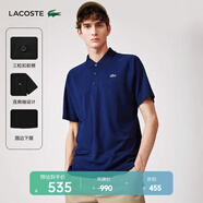 LACOSTE法國鱷魚男裝經(jīng)典運(yùn)動純色百搭休閑舒適落肩短袖Polo衫|DH3201 166/藏青色 S (170) 3