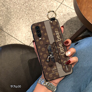 Imak適用華為Pura70Ultra手機殼P60皮質(zhì)感P40pro腕帶款機械 華為p30貼皮腕帶款機械熊咖啡色配斜挎掛繩 華為其他型號