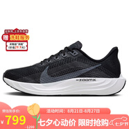 耐克NIKE跑步鞋男子減震PEGASUS PLUS運動(dòng)鞋FQ7262-002黑39