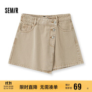 森馬（Semir）森柔牛仔|牛仔褲女不對(duì)稱裙褲小眾夏季個(gè)性寬松短褲103324122001