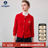 Navigare意大利小帆船全羊毛長袖針織開衫保暖毛衣2334094508 紅 S 