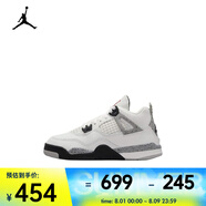耐克（NIKE）復古跑鞋輕盈透氣歐文一代防滑減震籃球鞋 IB4388-100 28