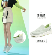 駱駝（CAMEL）新品夏季飛織透氣女運(yùn)動(dòng)鞋休閑健步鞋媽媽鞋雙十一 F24B304077，淺綠_灰 35