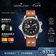 漢米爾頓（Hamilton）瑞士機械手表 卡其航空超越風速雙歷45大表盤硬朗男表 七夕禮物