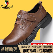 西域駱駝（VANCAMEL）斷碼男鞋秋冬季新款真皮休閑透氣防滑商務(wù)軟底皮鞋男低幫工裝鞋 深棕色/官方店旗艦新品 41