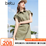 百圖betu女裝夏季新款連衣裙復(fù)古減齡時(shí)髦直筒工裝連衣裙2403D08 軍綠 L