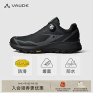 巍德（VAUDE）括蒼BOA徒步鞋男戶(hù)外透氣凱樂(lè )石聯(lián)名 低幫V底耐磨輕量防滑