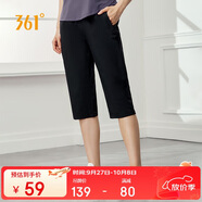 361°運動短褲夏季女防曬跑步寬松運動褲戶外健身七分褲662424719D-3