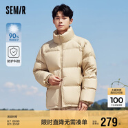森馬[23款云朵三防]羽絨服男冬外套上衣109723113215