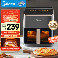 美的（Midea）AI烹飪空氣炸鍋免翻面 可視大視窗大容量5.3L 智能觸控 微波爐烤箱一體機(jī)三合一金屬內(nèi)腔KZC539J5