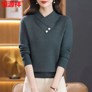 恒源祥羊毛衫女年輕媽媽秋冬新款加厚毛衣女洋氣時(shí)尚寬松顯瘦上衣保暖 墨綠色 S 建議80-95斤