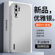 尚閃千適用于華為P30Pro手機殼輕奢超薄P30簡約純色時尚磨砂商務(wù)保護套鏡頭全包直邊硅膠軟邊防摔防滑 華為P30Pro【優(yōu)雅銀】