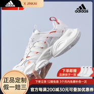 阿迪達斯 （adidas）跑步鞋男鞋春季減震透氣跑鞋厚底老爹鞋復古機甲鞋運動(dòng)鞋 主圖款 39