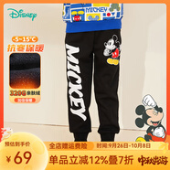 迪士尼寶寶（Disney Baby）迪士尼童裝男童長(cháng)褲時(shí)尚米奇唐老鴨加絨休閑褲子 碳黑米奇223K1312 110cm