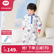 良良（liangliang）嬰兒睡袋夏季空調(diào)房防踢被寶寶純棉可拆袖兒童睡袋 星際藍(lán)·春秋款【適合20-25℃】 XL（建議身高90-105cm）