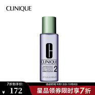 倩碧 （CLINIQUE）明肌凈透水 爽膚水 2號(hào)，200ml【特惠】