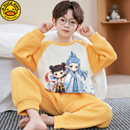 G.DUCK HELLO兒童睡衣男童秋冬保暖夾棉內衣套裝三層加厚空氣棉男孩高初中學(xué)生 T61003那吒敖炳【空氣棉套裝】 170 10碼【103-110cm/35-40斤】
