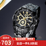 卡西歐（CASIO） 卡西歐(CASIO)男式手表 5馬達(dá)太陽能多功能腕表小鋼炮明星同款 電池款EFR-539BK-1A間金