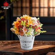 愛已裝糖 仿真花假花擺件歐式花瓶塑料花套裝客廳電視柜裝飾插花 七彩韓菊