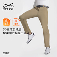 OCLUNLC奧藍克高爾夫男褲冬季新款運動(dòng)長(cháng)褲加絨保暖鎖溫彈力舒適golf球褲 卡其色 34