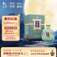 牛欄山二鍋頭 魁盛號 大師級手工原漿 清香型 白酒 53度 618ml 單瓶裝