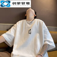 創(chuàng)衿依如風重磅純棉短袖t恤男2023衣服夏季美式潮流潮寬松男生圓領體t 白色 XL 均碼