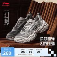 李寧紅糖丨復古老爹鞋軟彈百搭休閑回彈男鞋運動(dòng)鞋AGCT423