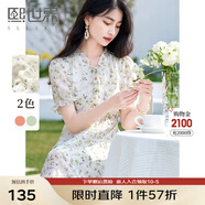 熙世界sllsky綠色碎花連衣裙女2025夏季新款法式氣質(zhì)溫柔風(fēng)雪紡裙子 綠色花（夏日薄荷） M